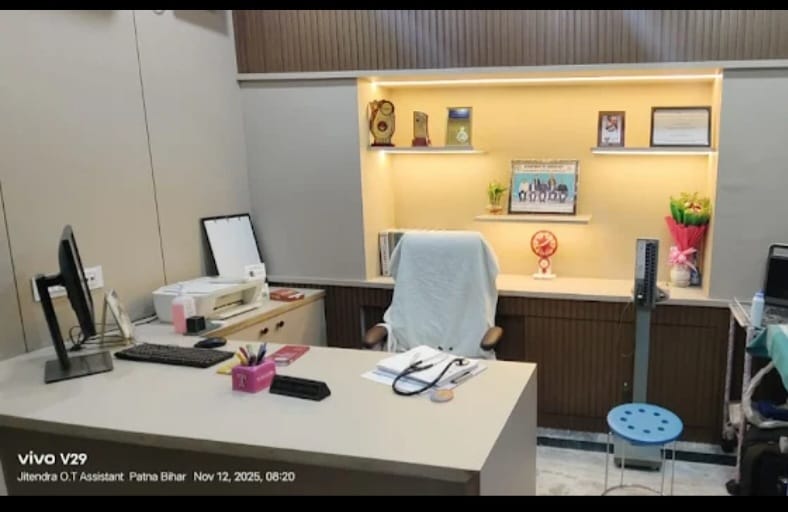 Heart Clinic – Reception Area